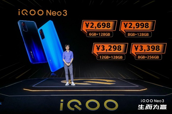 回收宝发布高通865手机起售价盘点：2698元的iQOO Neo3成最便宜高通865手机