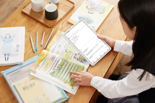 搭载专属教育中心的华为MatePad，监督孩子学习简直太好用
