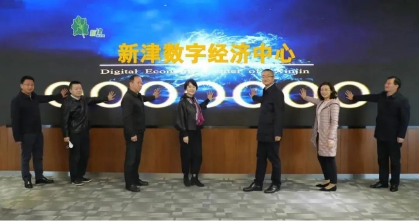 数字化运营占据核心地位!亿达中国实现数字化生态服务体系