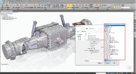让CAD数据互通，浩辰3D2020全面兼容提供高效一体化方案