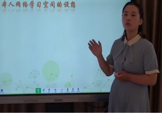 希沃助力临川区中小学教师教育信息技术在线培训
