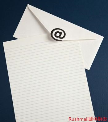 Rushmail:培训机构的邮件营销该怎么做？
