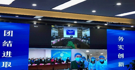 小鱼易连姜峰：“三位一体”的云视频是远程医疗的基础设施