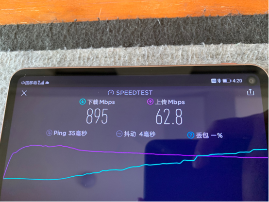 华为首款5G平板明日国内重磅发布！网友：安排上！