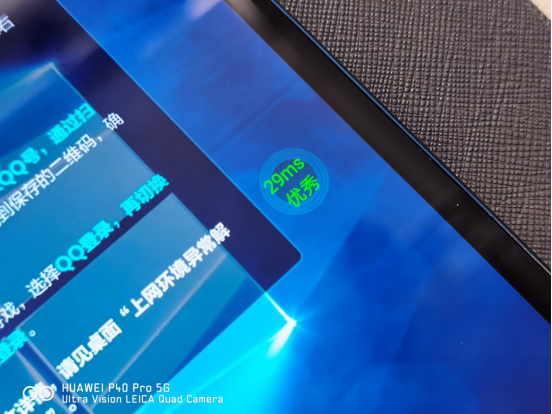 华为首款5G平板明日国内重磅发布！网友：安排上！