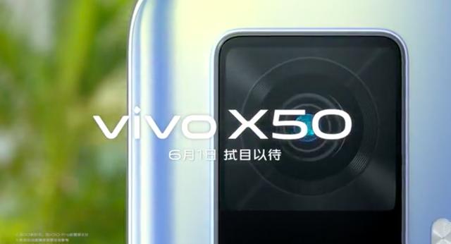 将专业云台放进手机带来出众效果，vivo X50系列防抖有全新玩法