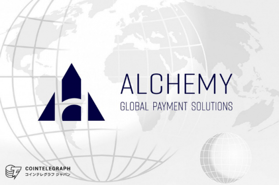 Alchemy Pay：已经与币安，OKex等达成深度合作