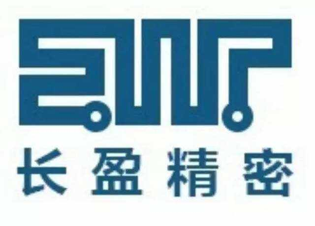 连接器制造商中国知名企业排名