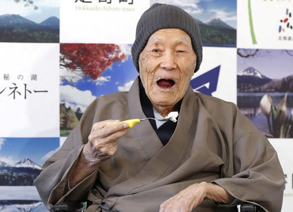 112岁，日本这位老人成为“全球最老的男人”