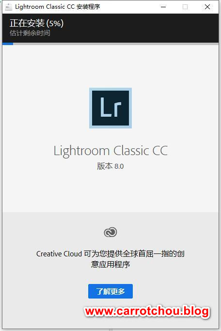 Adobe Lightroom Classic v9.3.0 直装特别版