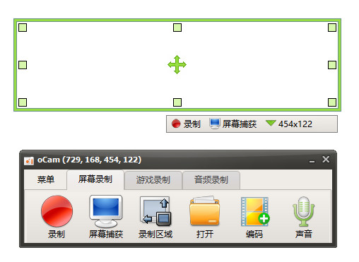 文件夹加密软件 SecretFolder v7.0 中文免费版