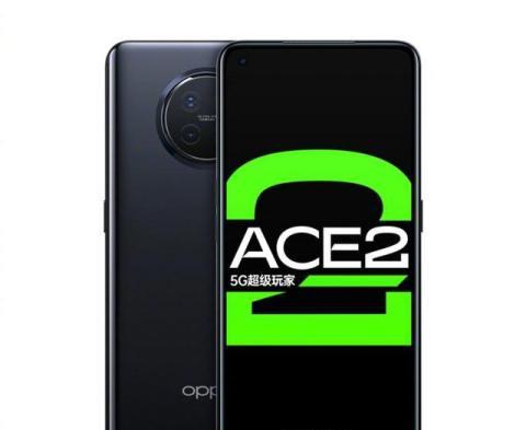 鲁大师发布Q2手机性能榜，OPPO ACE2超过友商夺冠