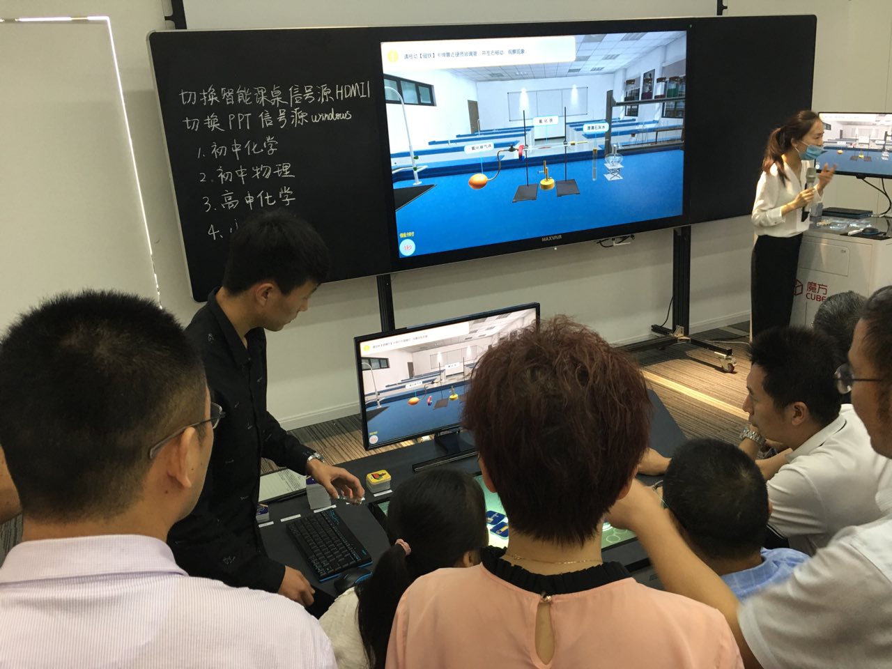 讯飞幻境携手重庆合川，AR/VR+人人工智能助推数字经济发展