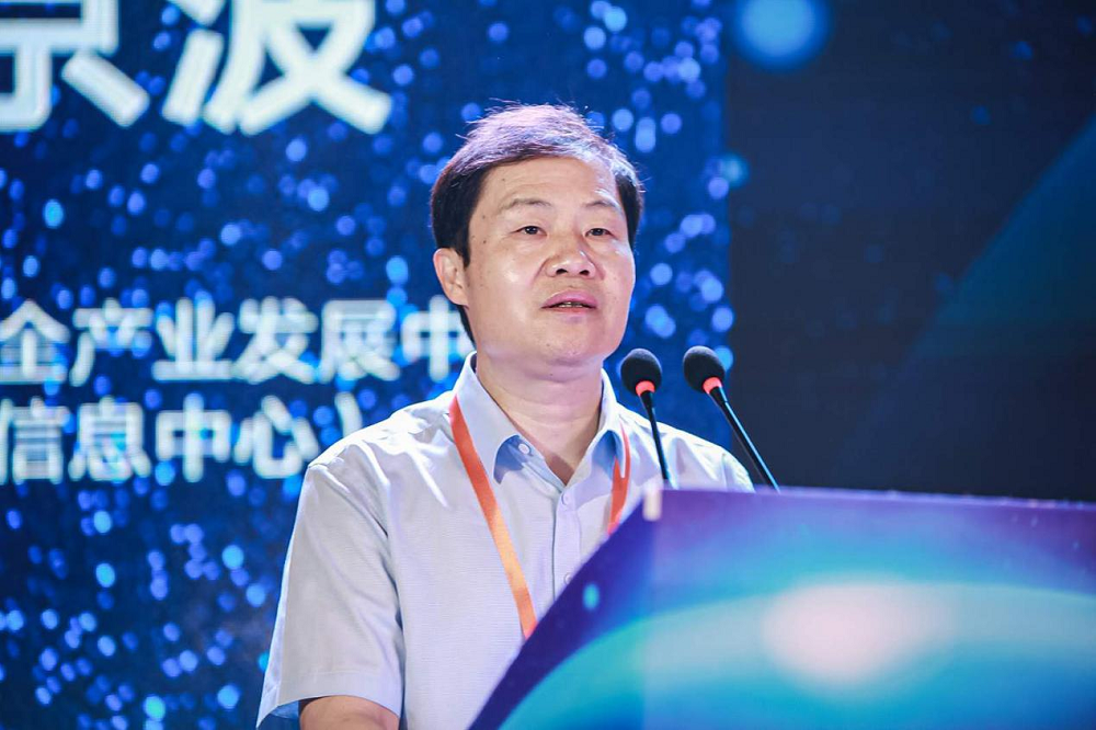 2020“创客中国”海峡两岸新兴产业中小企业创新创业大赛启动