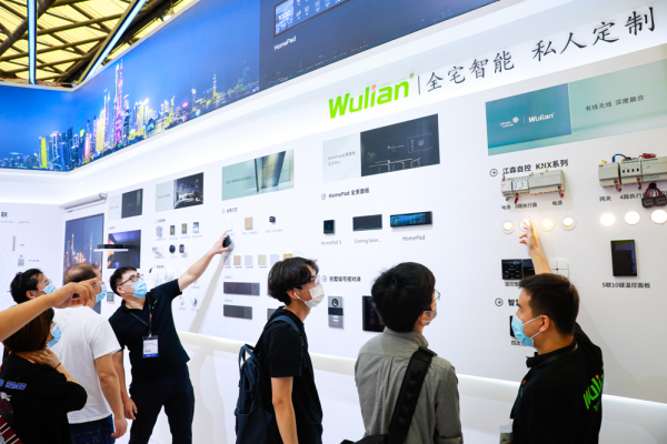 闪耀登场上海国际智能家居展，南京物联全面升级地产和家装智能化解决方案