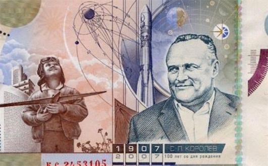 第一颗人造卫星的总设计师 在1957年发射的卫星由科罗廖夫总设计
