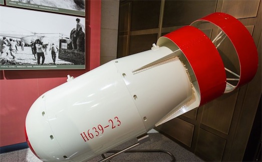 中国第一颗氢弹 1967年中国的第一颗氢弹在中国西部引爆