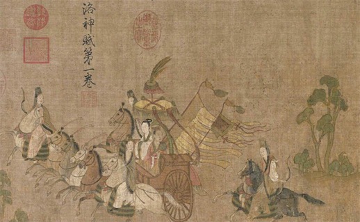中国最早的文学作品插图 《洛神赋图》是东晋顾恺之的画作