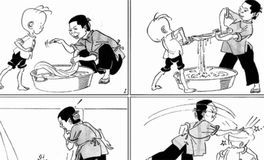 中国影响最大的连环漫画  张乐平先生的《三毛流浪记》