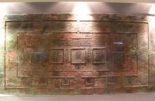 中国最早的建筑设计蓝图 2400多年前的《兆域图》