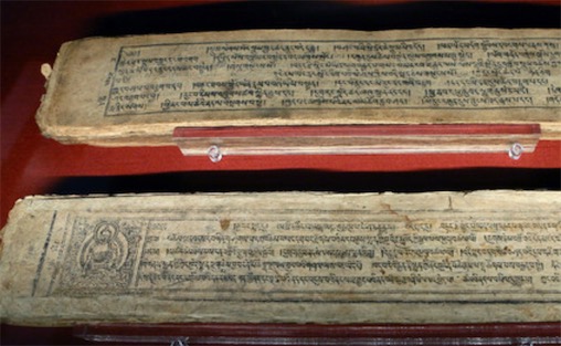 最早的大型成套彩色医药教学挂图 8世纪著成的《四部医典》