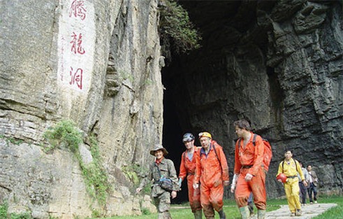 越南最大山洞 韩松洞约8855米