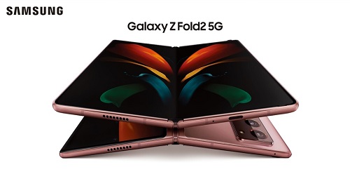 全新折叠形态 三星Galaxy Z Fold2 5G探索未来全新生活方式