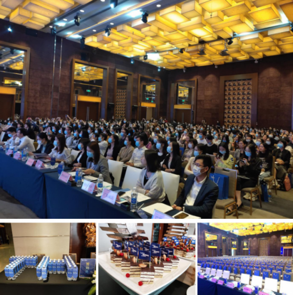 “2020太和顾问人力资本数据调研发布会”在广州成功举办