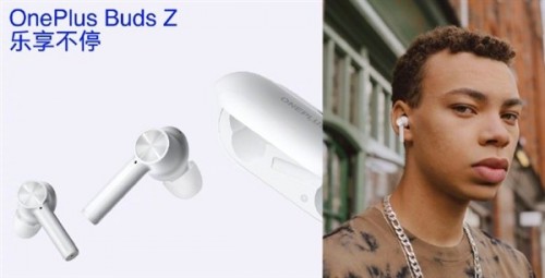 2020新款蓝牙耳机盘点：游戏低延迟平价高性价比蓝牙耳机