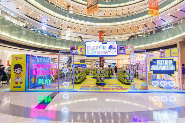 跟着逛，就对了！领展购物广场·广州荣登“2020大众点评必逛榜”