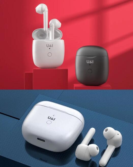 恭喜U&I由我科技获得市级“智能TWS蓝牙耳机工业设计中心”称号