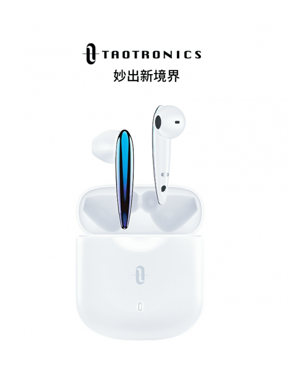 TT黑科技潮酷蓝牙耳机正式发布，千元价位下的最优解
