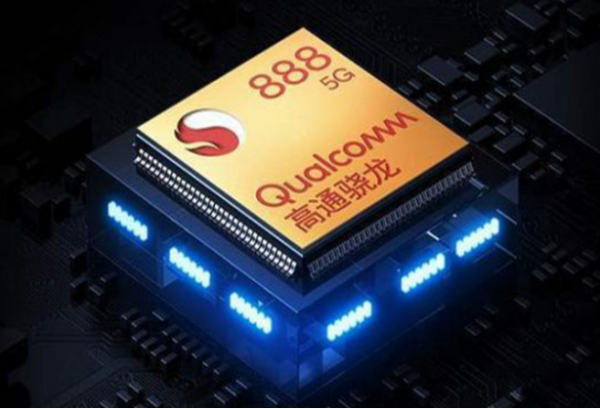 2020年度最强手机处理器，骁龙888获鲁大师牛角尖芯片王称号