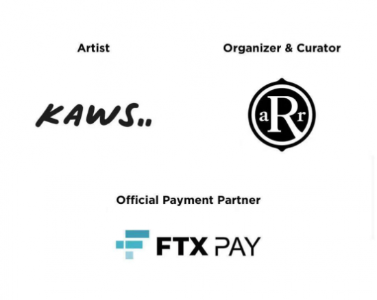 KAWS与AllRightsReserved携手合作，联同FTX Pay展开新一趟旅程