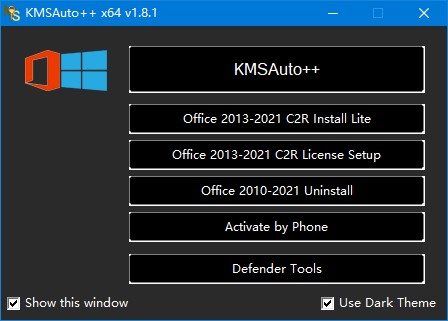 KMSAuto++(KMS激活工具) Portable v1.8.6 免费版