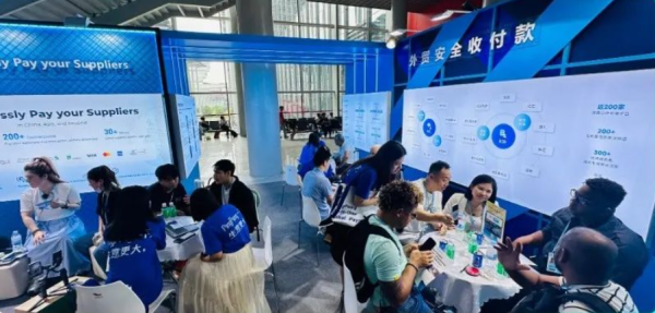 PingPong再次亮相广交会,以数字优势赋能跨境企业扬帆出海、链接世界