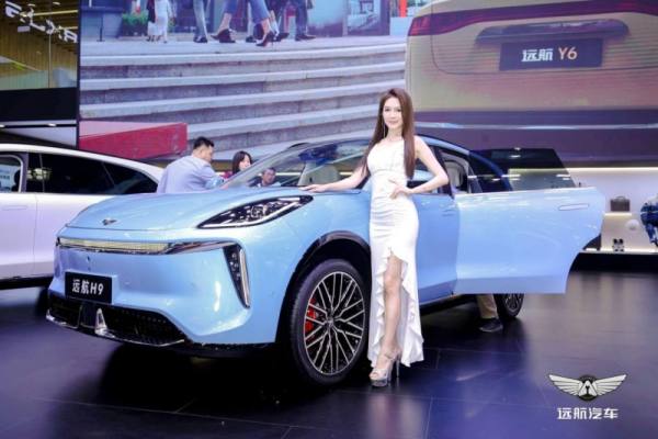 远航H9超豪华运动SUV闪耀第18届北京国际汽车展览会